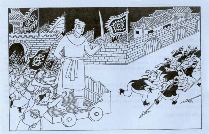Lý Ông Trọng